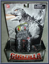 godzilla hedorah figure
