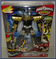 ptera zord toy