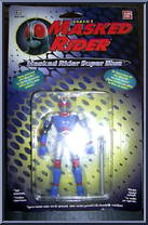 Ideel fugl Ekstrem fattigdom Masked Rider Super Blue - Saban's Masked Rider - Basic Series - Bandai  Action Figure