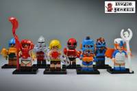 masters of the universe lego