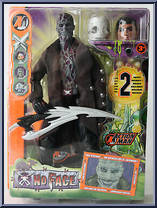 No Face from Action Man - Basic Series manufactured by Hasbro [Front]