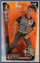 Racing Pilot from Action Man - Basic Series manufactured by Hasbro [Front]