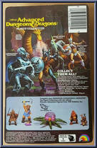 Warduke from Advanced Dungeons & Dragons - Miniature manufactured by LJN [Back]