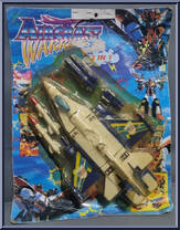 Jet (Blue) from Aircraft Warrior - Basic Series manufactured by Unknown [Front]