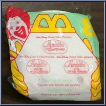 Genie (Maitre D') from Aladdin - Basic Series manufactured by McDonald's [Front]