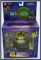 Deluxe G.A.S.S.I.E. Playset from Alienators:  Evolution Continues - Playsets manufactured by Bandai [Front]
