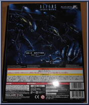 Spitter from Aliens - Basic Series manufactured by Play Arts Kai [Back]