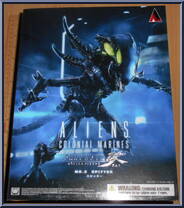 Spitter from Aliens - Play Arts Kai manufactured by Square Enix [Front]
