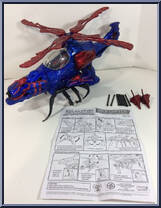 Web Copter from Amazing Spider-Man - Vehicles manufactured by Toy Biz [Loose]