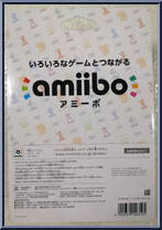 Joker from Amiibo - Super Smash Bros. manufactured by Nintendo [Back]