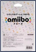 Yoshi from Amiibo - Super Mario manufactured by Nintendo [Back]