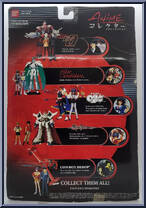 Big O / Roger Smith / Dorothy from Anime Collector - Big O manufactured by Bandai [Back]