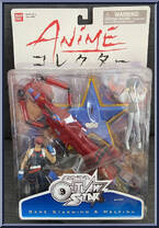 Starship / Gene Starwind / Melfina from Anime Collector - Outlaw Star manufactured by Bandai [Front]