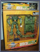 Mech 01 Emeraude ECM XR00 - Armored Core 2 - Basic Series - Artfx