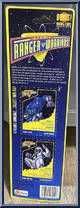 Boss / Shotput from Atomic Ranger Warriors - 3 3/4" Scale - Multi-Packs manufactured by Lanard Toys [Back]