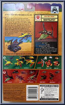 Nightslayer from Attack Pack - Hot Wheels - Battle Birds manufactured by Mattel [Back]