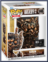 Kirin (Bronze) from Auspicious Beast - Pop! Vinyl Figures manufactured by Funko [Front]