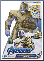 Thanos (Power Punch) from Avengers - Endgame - Large Scale manufactured by Hasbro [Front]