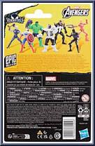 Anti-Venom Iron Man from Avengers - Epic World of Action manufactured by Hasbro [Back]