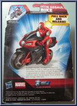 Iron Assault Bike from Avengers - Battle Chargers manufactured by Hasbro [Back]