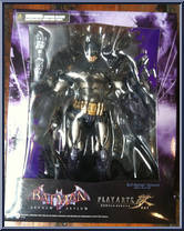 Batman (Armored) from Batman - Arkham Asylum - Basic Series manufactured by Play Arts Kai [Front]