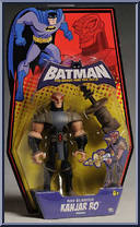 Kanjar Ro (Ray Blaster) from Batman Brave & The Bold - Basic Series manufactured by Mattel [Front]