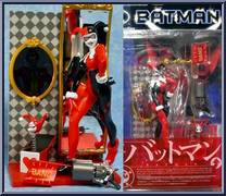 Harley Quinn from Batman - Series 1 manufactured by Yamato [Loose]