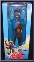 Jason from Battle of the Planets - Basic Series manufactured by Medicom [Front]