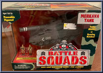 Merkava Tank Action Figure