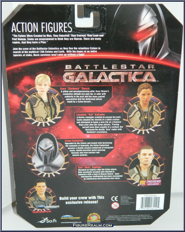 cylon centurion action figure