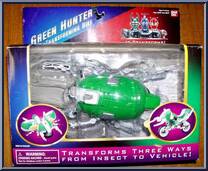 Green Hunter Transforming Bike from Beetleborgs - Vehicles manufactured by Bandai [Front]