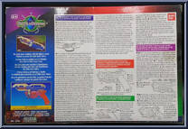 Sonic Laser from Beetleborgs - Accessories manufactured by Bandai [Back]