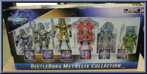 Beetleborgs Metallix Collection from Beetleborgs Metallix - Gift Sets manufactured by Bandai [Front]