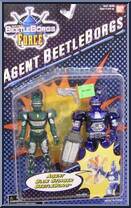 Blue Stinger BeetleBorg Action Figure