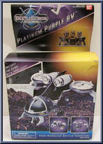 Platinum Purple BV Action Figure