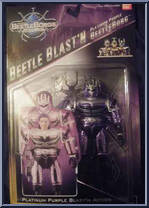 Platinum Purple BeetleBorg (Female) Action Figure