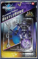 Platinum Purple Beetleborg from Beetleborgs Metallix - Basic Series manufactured by Bandai [Front]