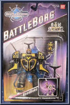 Roboborg Action Figure
