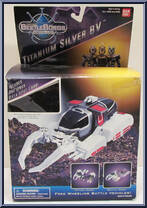 Titanium Silver BV Action Figure