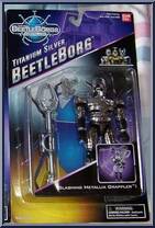 Titanium Silver Beetleborg from Beetleborgs Metallix - Basic Series manufactured by Bandai [Front]