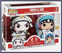 Sheng & Dan from Beijing Opera - Pop! Sets manufactured by Funko [Front]