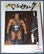 Zodd Human Form Action Figure