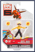 Go Go Tomago from Big Hero 6 - Basic Series manufactured by Bandai [Front]