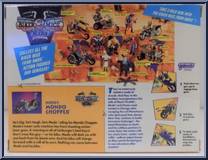 Modo's Mondo Chopper (Ergonomic Saddle) from Biker Mice From Mars - Basic Vehicles & Playsets manufactured by Galoob [Back]