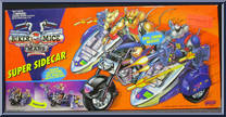 Super Sidecar from Biker Mice From Mars - Basic Vehicles & Playsets manufactured by Galoob [Front]