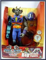 Modo Action Figure