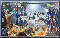 Lava Chamber Gate from Bionicle - 2006 manufactured by Lego [Front]