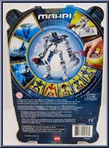 Matoro from Bionicle - 2007 manufactured by Lego [Back]