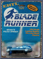 Bryant's Police Spinner from Blade Runner - Basic Series manufactured by ERTL [Front]
