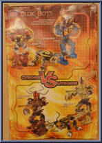 Clash from Blok Bots - Cyborgs vs. Mutroids manufactured by Mega Bloks [Back]